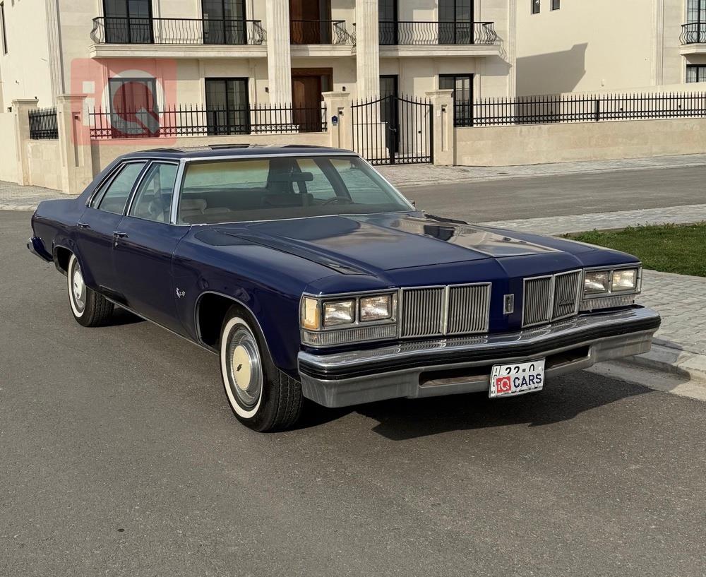 اولدزموبيل دیلتا 88